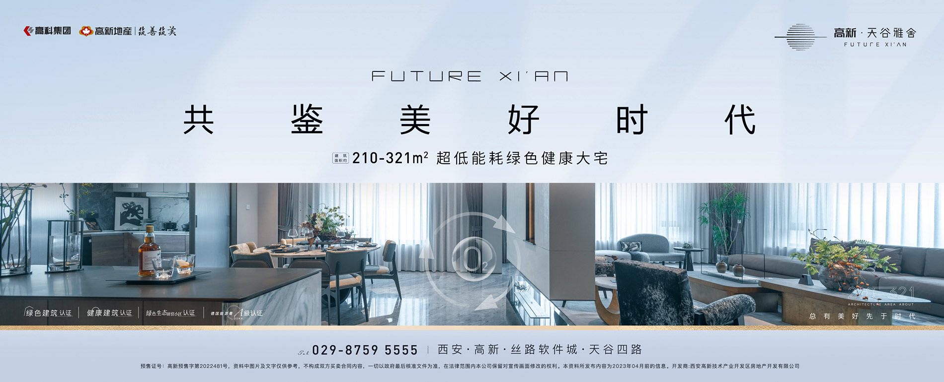 黄色《女人的哒！》视频播放器在线播放></div>
			
			<div class=